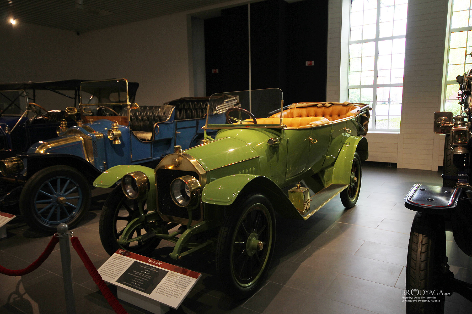 UMMC Auto Museum “XX century AUTO” Музей автомобильной техники УГМК «ХХ век АВТО»